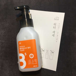 도히야님이 올린 리뷰 사진 1