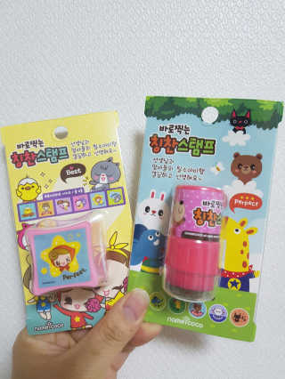 세아마미님이 올린 리뷰 사진 1