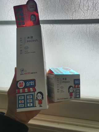 윤지숙님이 올린 리뷰 사진 1