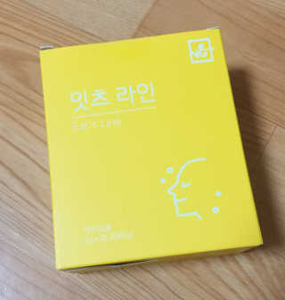 네츄럴굿띵스 잇츠 라인 30포 — 4점을 준 리뷰어가 2019년 10월 올린 사용 사진