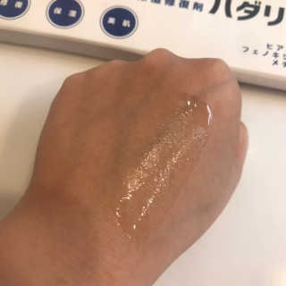 Rerin님이 올린 리뷰 사진 4