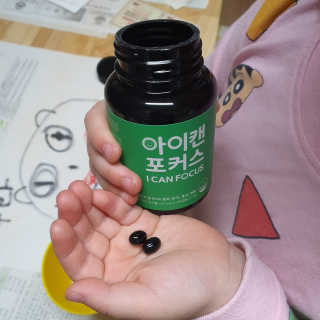 sjmom2769님이 올린 리뷰 사진 3