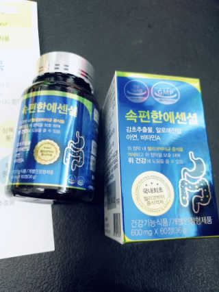 다시마미마미님이 올린 리뷰 사진 3