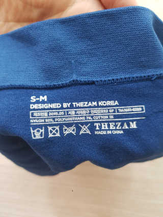 THEZAM [더잠] GELATO 팬티+친환경 속옷 전용 세제 SOAK 5ml — 5점을 준 리뷰어가 2019년 7월 올린 사용 사진