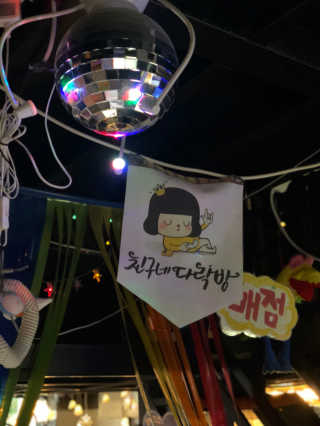 야삐2님이 올린 리뷰 사진 3