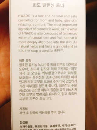 친절한지영씨님이 올린 리뷰 사진 3