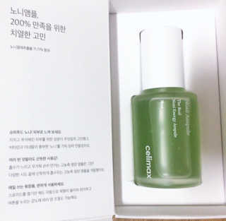 JennyJung님이 올린 리뷰 사진 1