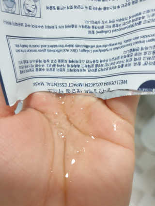 웰더마 사파이어 콜라겐 임팩트 에센셜 마스크 — 3점을 준 리뷰어가 2019년 4월 올린 사용 사진