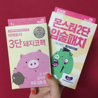 김수지님이 올린 리뷰 사진 1