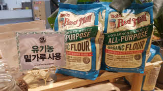 보네르아띠 부천점 [보네르아띠 부천상동점] 내맘대로 빵+아메리카노 2잔 — 5점을 준 리뷰어가 2018년 10월 올린 사용 사진