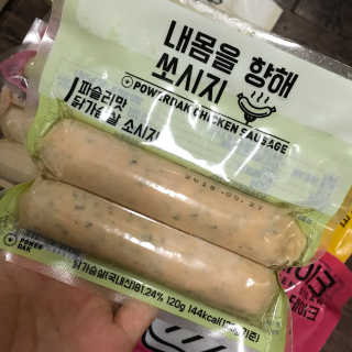 ysssu님이 올린 리뷰 사진 1