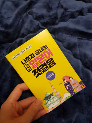 율아현아맘님이 올린 리뷰 사진 3