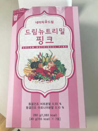 꽃솜25님이 올린 리뷰 사진 1
