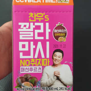오즈맘님이 올린 리뷰 사진 1