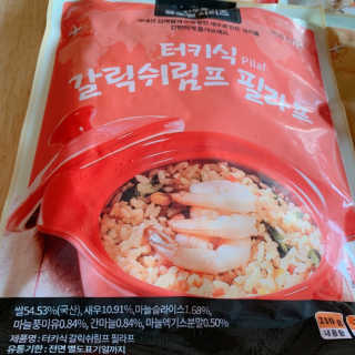 휘뚜루마뚜루님이 올린 리뷰 사진 4