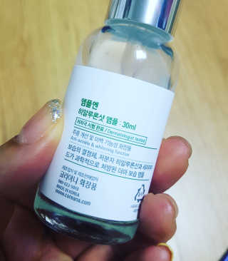 심쿵님이 올린 리뷰 사진 4