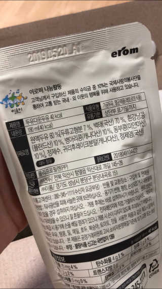 uniquerose님이 올린 리뷰 사진 2