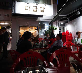 Susu님이 올린 리뷰 사진 4