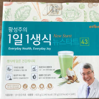 연쥬연쥬님이 올린 리뷰 사진 2