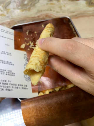 빵이님이 올린 리뷰 사진 2