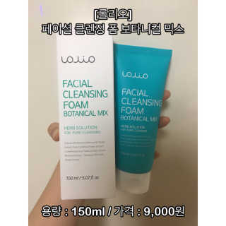 김리하님이 올린 리뷰 사진 1