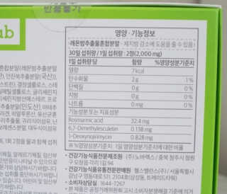 불멸의행정원님이 올린 리뷰 사진 2