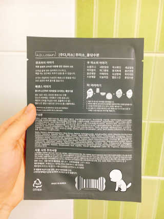 슈딘님이 올린 리뷰 사진 3