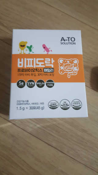 들들이맘님이 올린 리뷰 사진 1