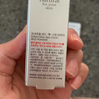 투밍님이 올린 리뷰 사진 3