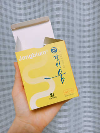 콩순이엄마님이 올린 리뷰 사진 2