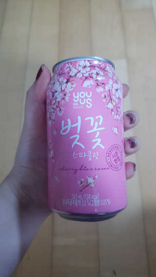 beenny님이 올린 리뷰 사진 3