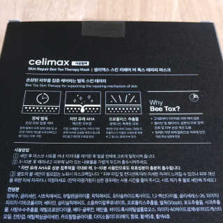휘뚜루마뚜루님이 올린 리뷰 사진 3