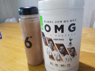 eunnnnnnnnm님이 올린 리뷰 사진 1
