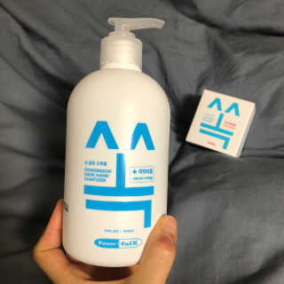 ㅎㅎㅎㅈㅈ님이 올린 리뷰 사진 2