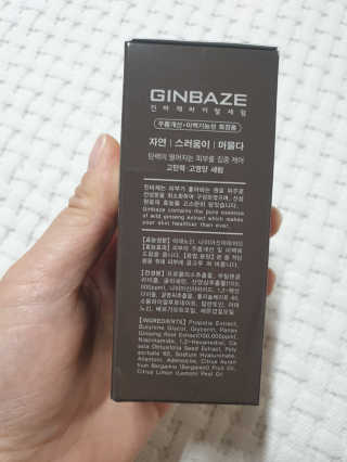 블랑쉬님이 올린 리뷰 사진 2