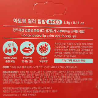 김선영님이 올린 리뷰 사진 2