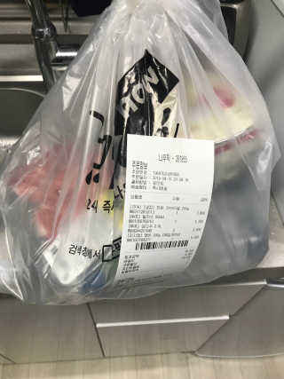 [강남,강서지역 한정]온라인편의점 나우픽 2만원 쿠폰 — 4점을 준 리뷰어가 2019년 4월 올린 사용 사진