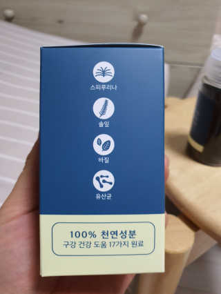 삼꽃단하나님이 올린 리뷰 사진 3