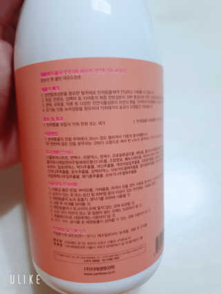 뚜뚜링님이 올린 리뷰 사진 2