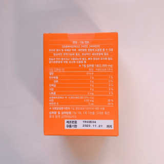 tastegood님이 올린 리뷰 사진 4