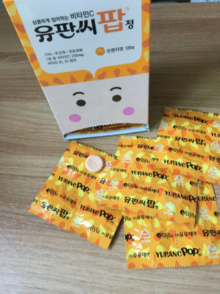 유주마미마미님이 올린 리뷰 사진 1