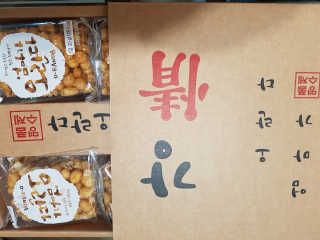이미은님이 올린 리뷰 사진 2