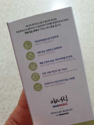 너구이님이 올린 리뷰 사진 3