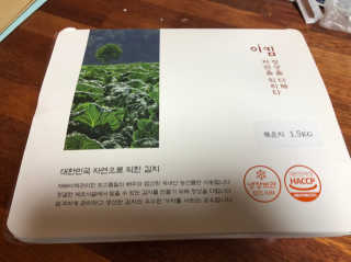 초코도깅님이 올린 리뷰 사진 1