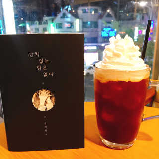 아몬드나무님이 올린 리뷰 사진 3