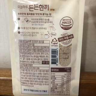 도담이님이 올린 리뷰 사진 3