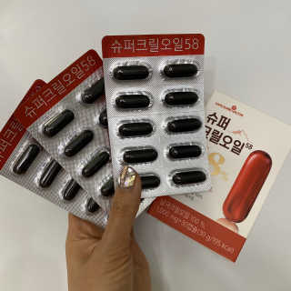 메이준뉴트리 슈퍼 크릴 오일58 1000mg x 30캡슐 — 4점을 준 리뷰어가 2020년 2월 올린 사용 사진