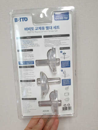 챠르미님이 올린 리뷰 사진 2