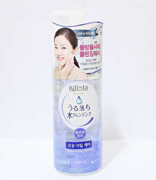 지요미12님이 올린 리뷰 사진 1