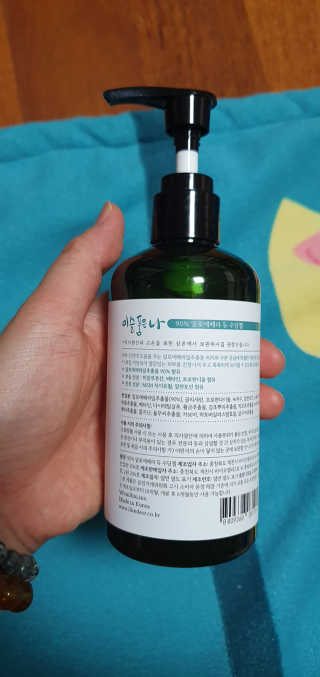 페티앙님이 올린 리뷰 사진 4